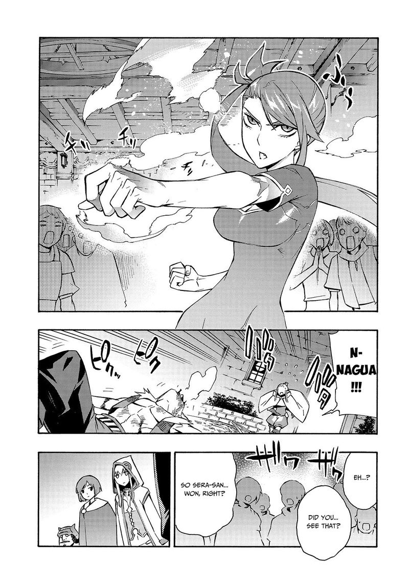Kuro no Shoukanshi Chapter 42 - Page 11 in English