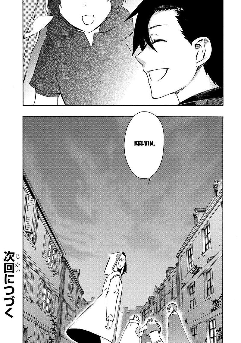 Kuro no Shoukanshi Chapter 42 - Page 19 in English