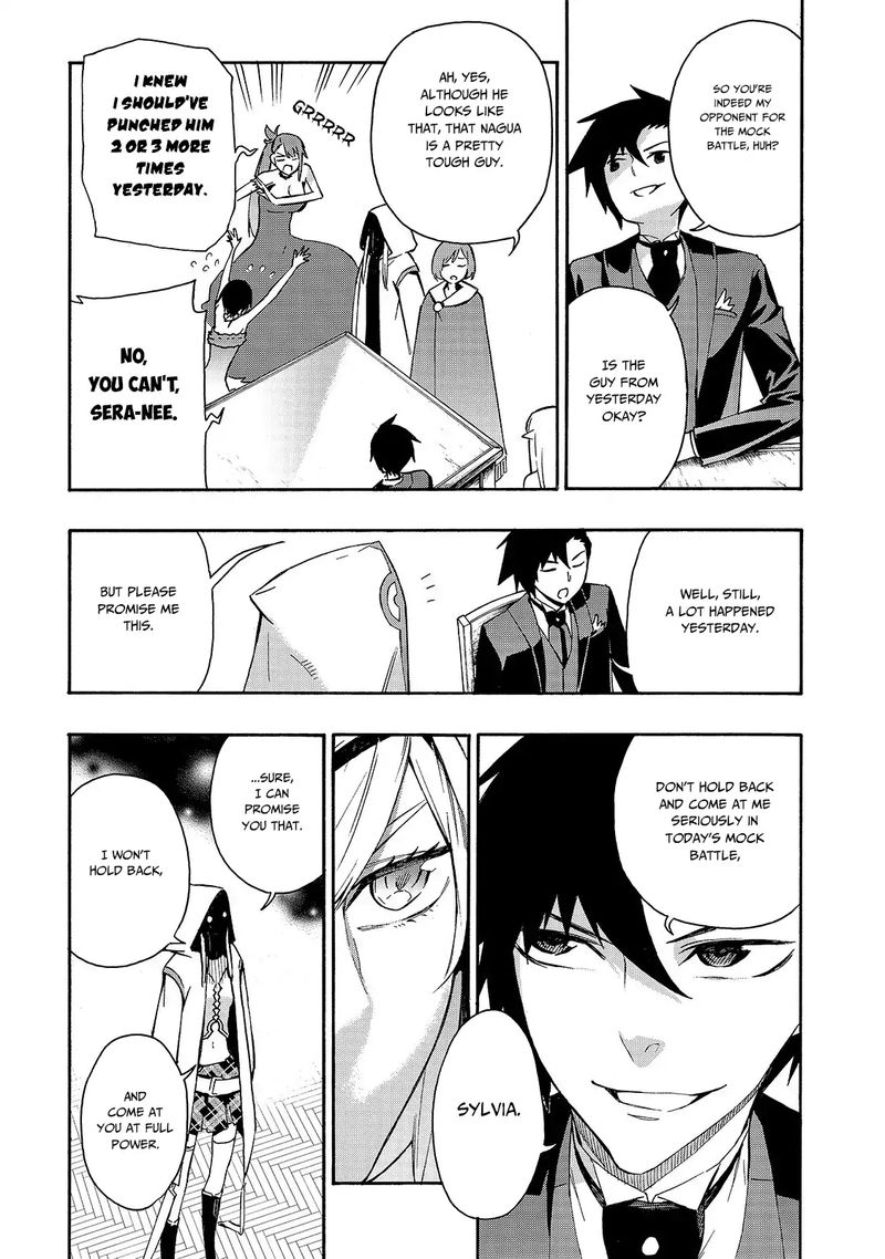 Kuro no Shoukanshi Chapter 43 - Page 12 in English