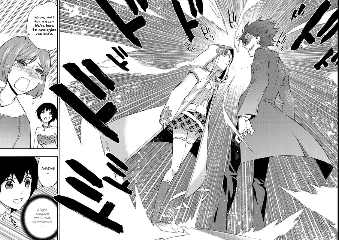 Kuro no Shoukanshi Chapter 43 - Page 15 in English