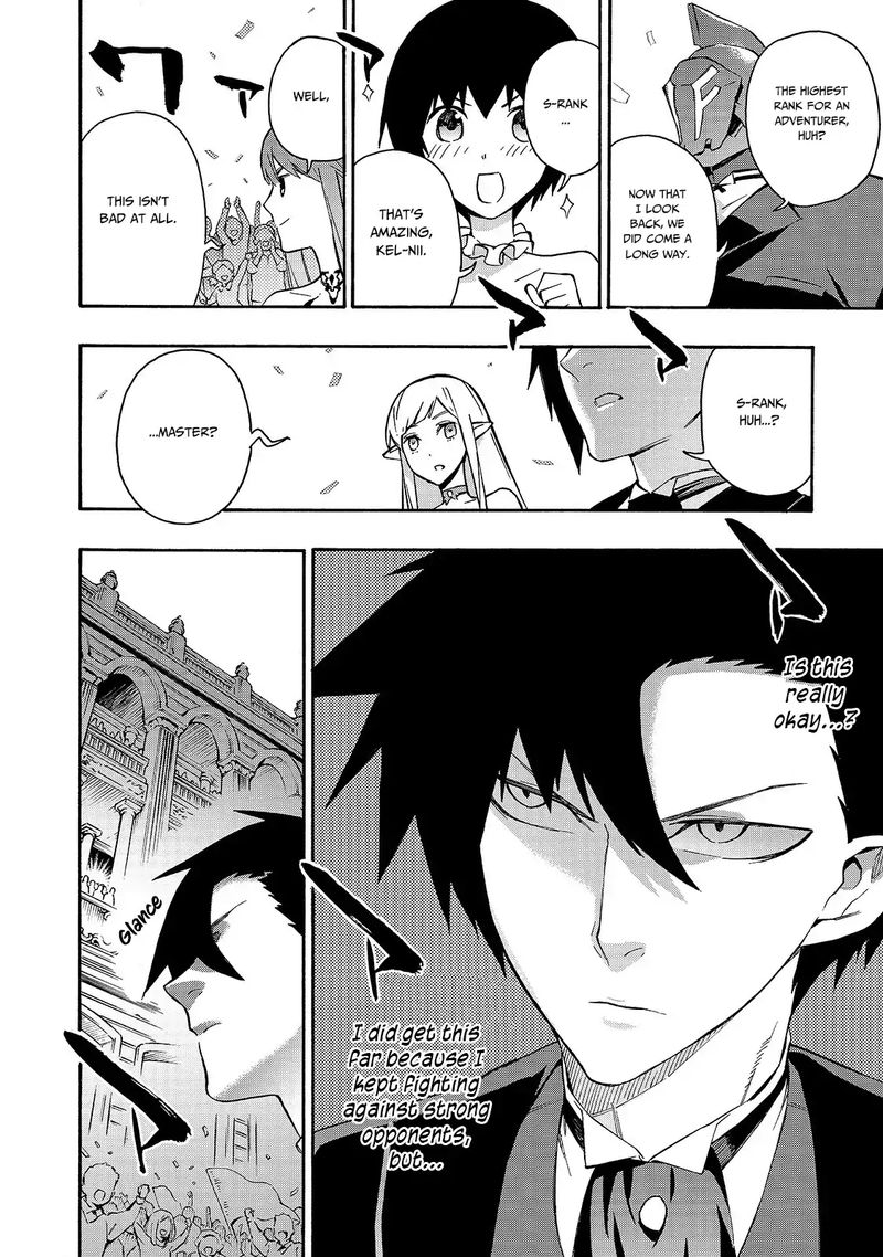 Kuro no Shoukanshi Chapter 43 - Page 3 in English