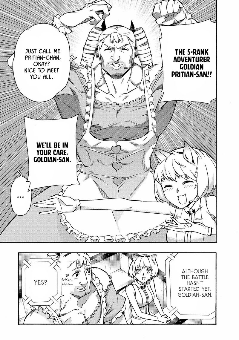Kuro no Shoukanshi Chapter 44 - Page 5 in English