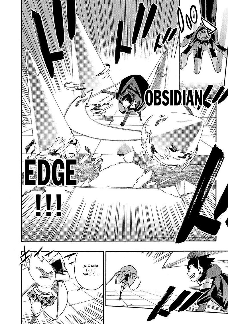 Kuro no Shoukanshi Chapter 45 - Page 6 in English