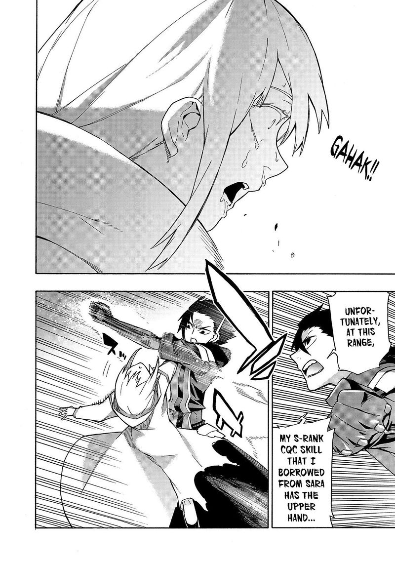 Kuro no Shoukanshi Chapter 47 - Page 11 in English