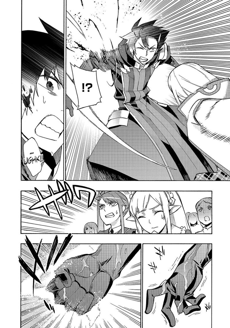 Kuro no Shoukanshi Chapter 47 - Page 13 in English