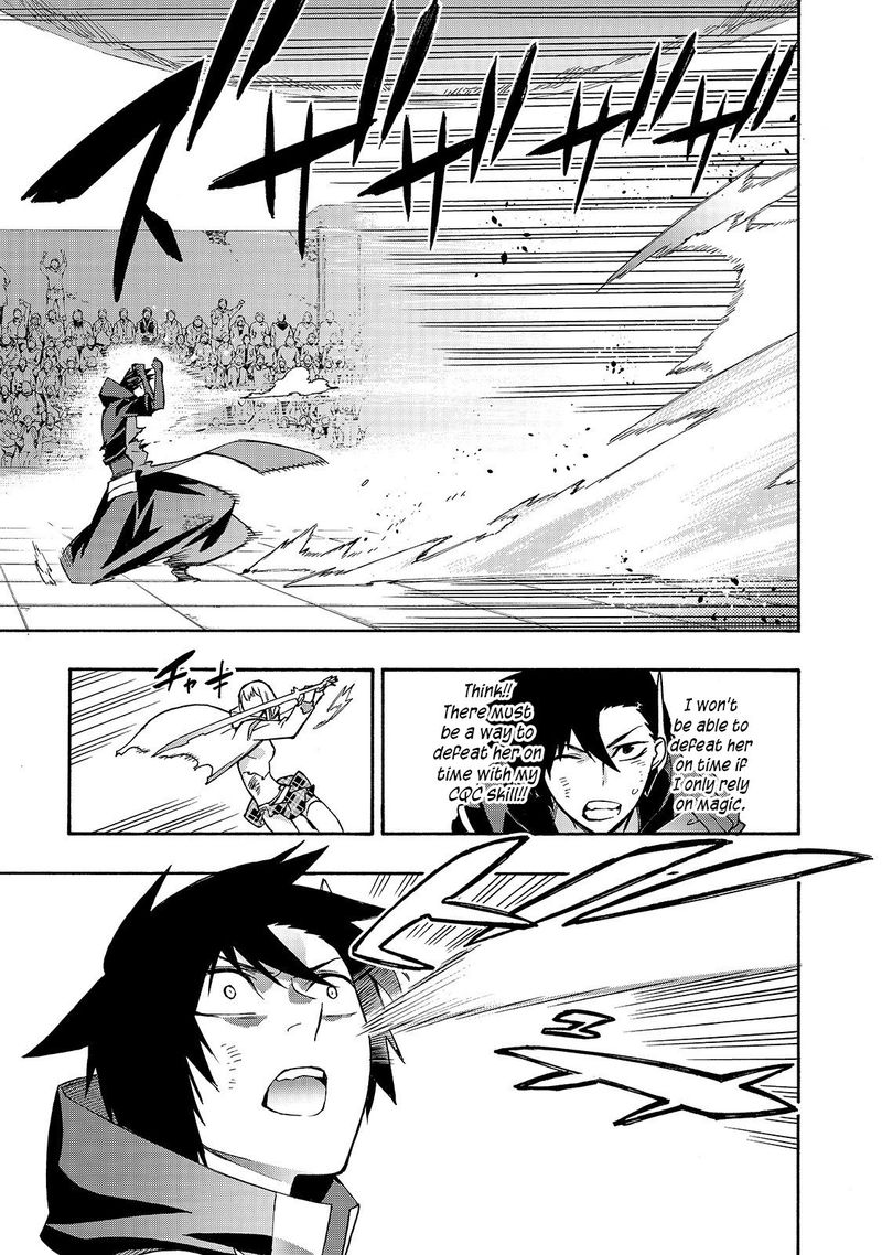 Kuro no Shoukanshi Chapter 47 - Page 16 in English