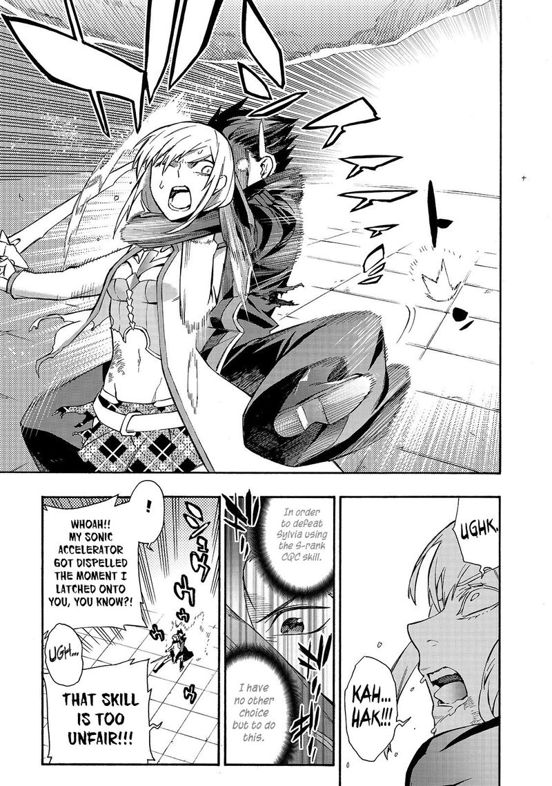 Kuro no Shoukanshi Chapter 47 - Page 18 in English