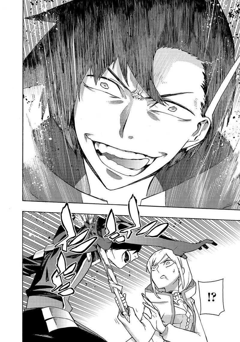 Kuro no Shoukanshi Chapter 47 - Page 9 in English