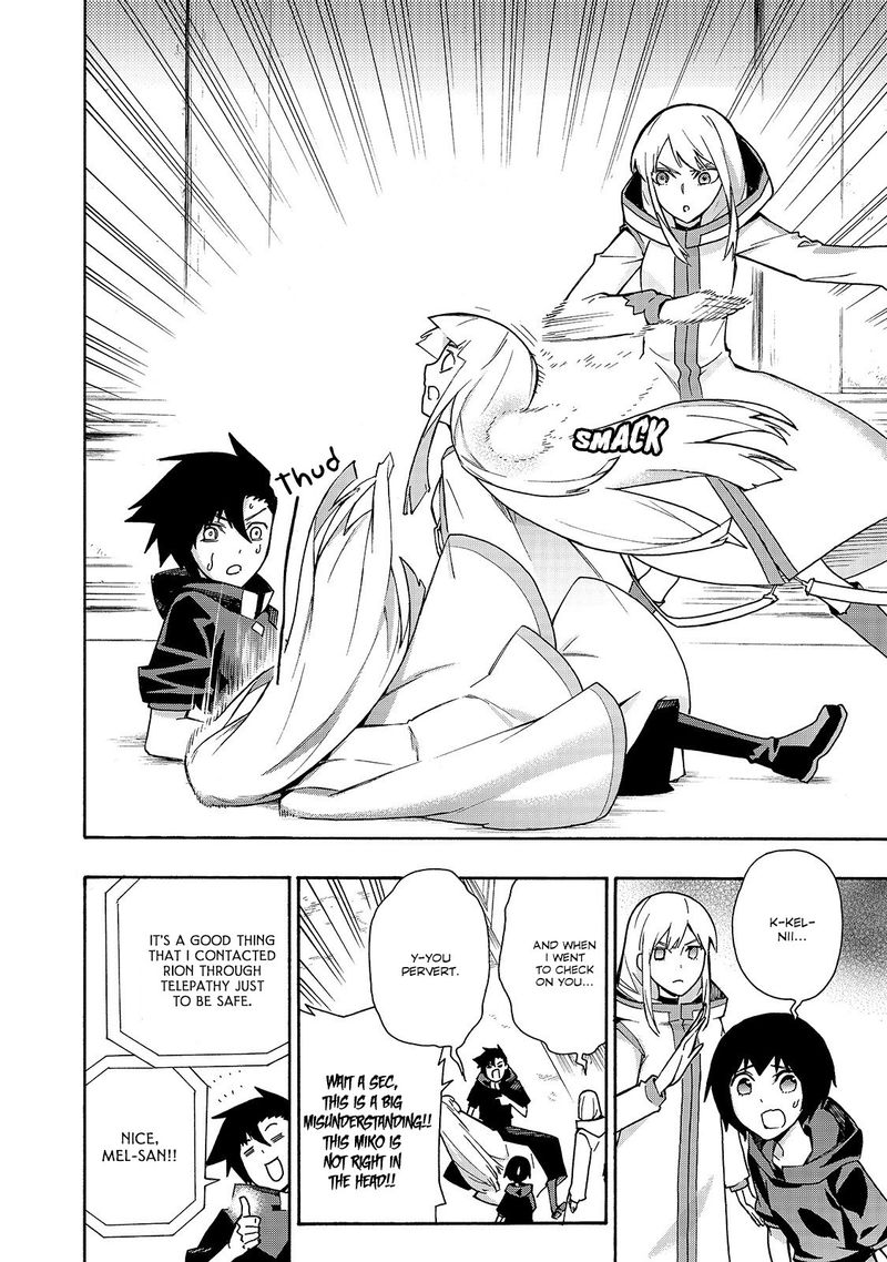 Kuro no Shoukanshi Chapter 49 - Page 14 in English