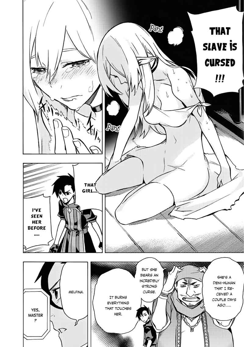 Kuro no Shoukanshi Chapter 5 - Page 17 in English