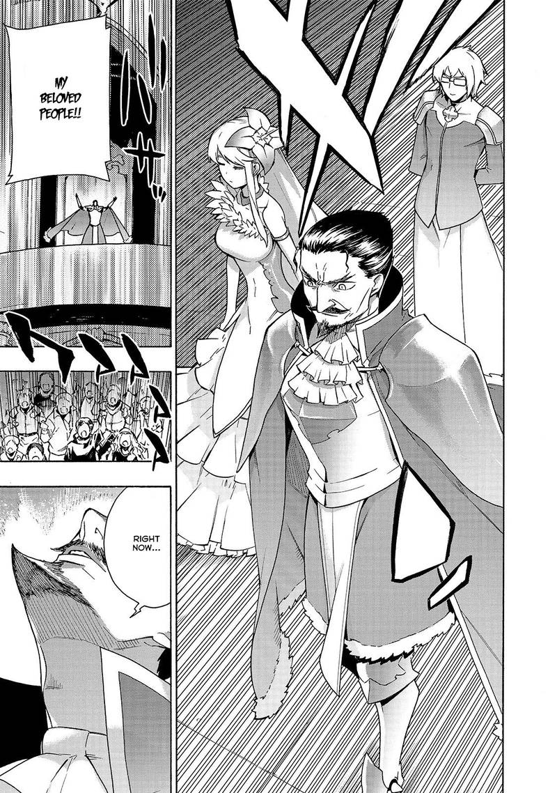 Kuro no Shoukanshi Chapter 51 - Page 12 in English