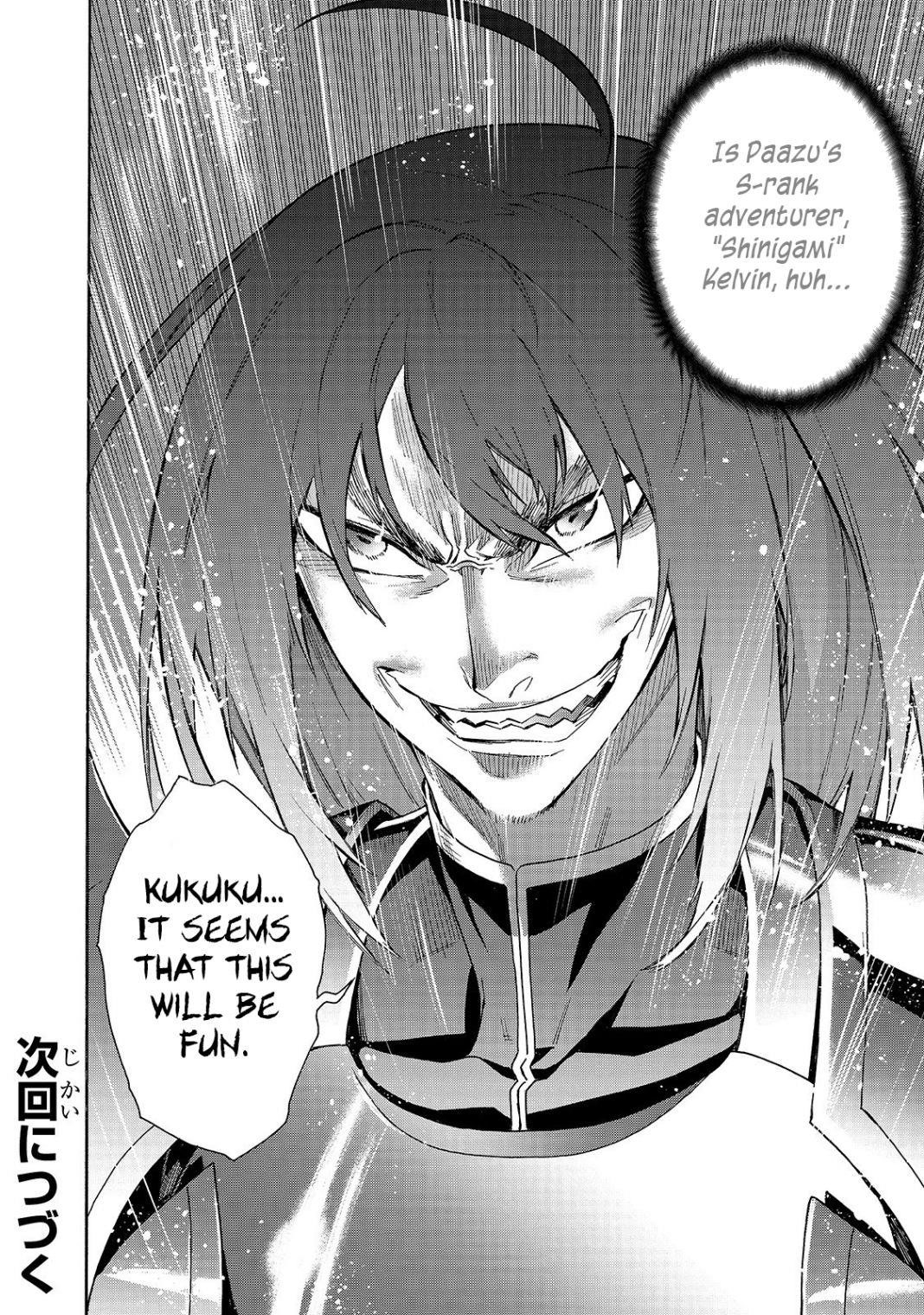 Kuro no Shoukanshi Chapter 53 - Page 17 in English