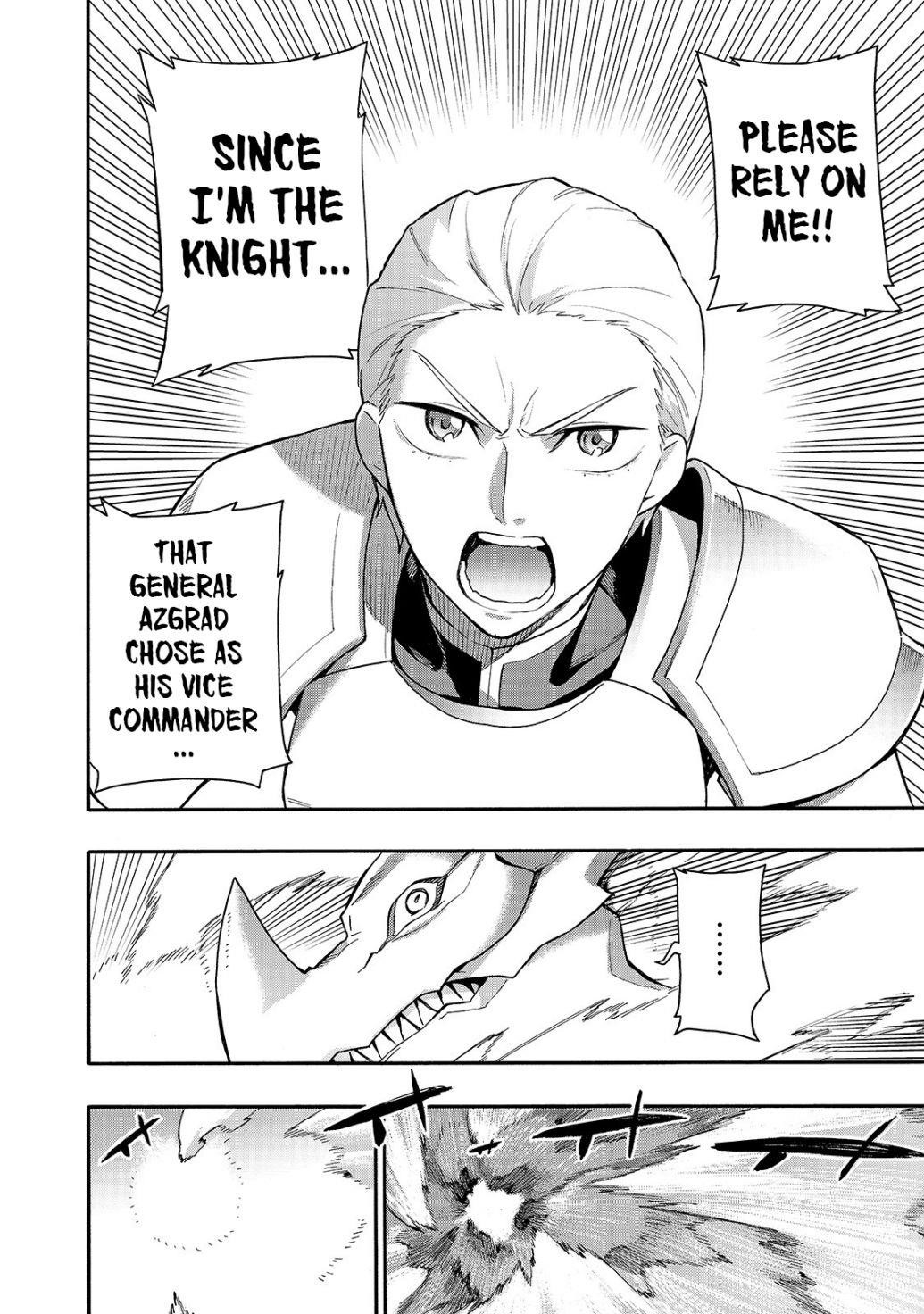 Kuro no Shoukanshi Chapter 58 - Page 14 in English