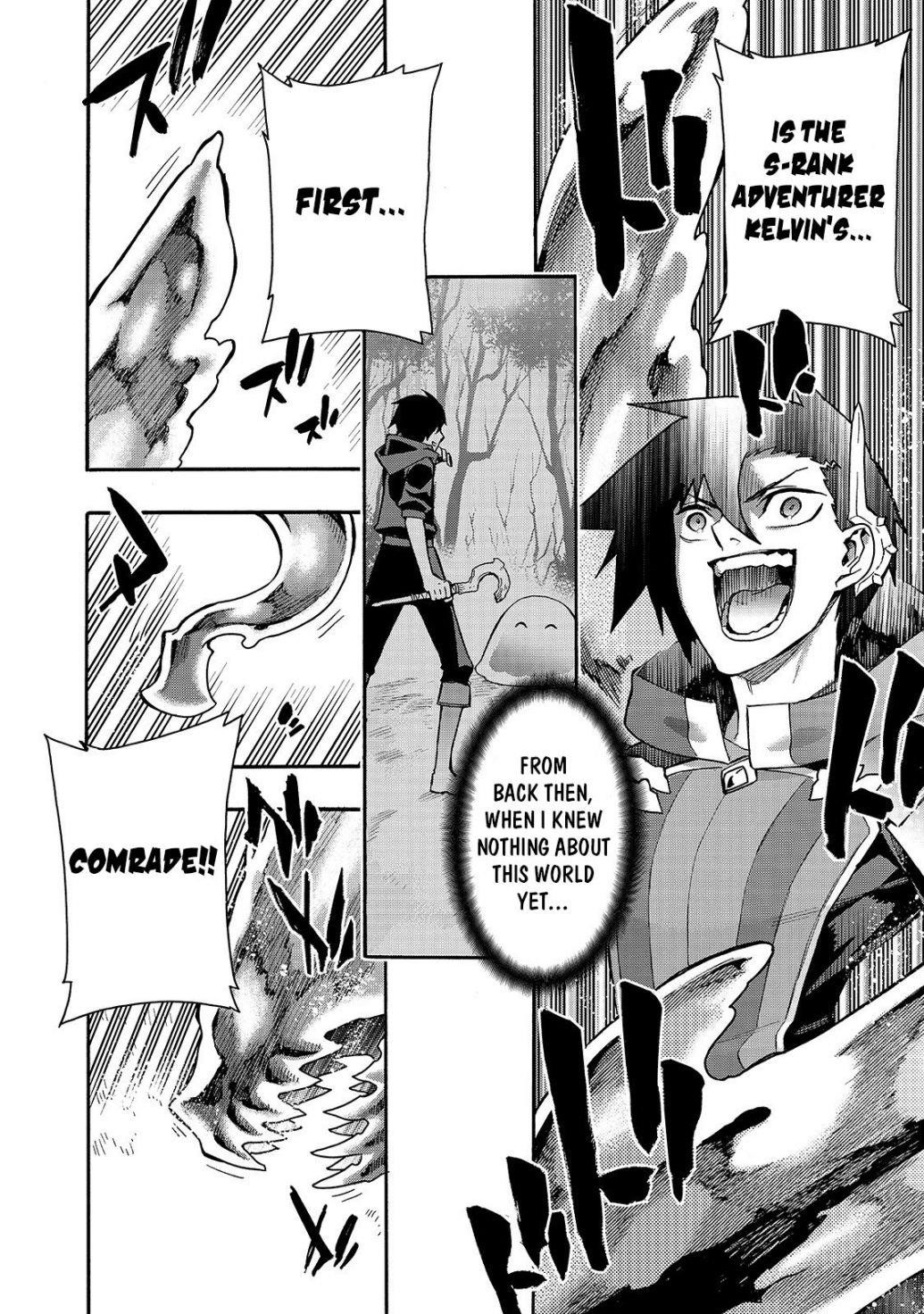 Kuro no Shoukanshi Chapter 59 - Page 16 in English