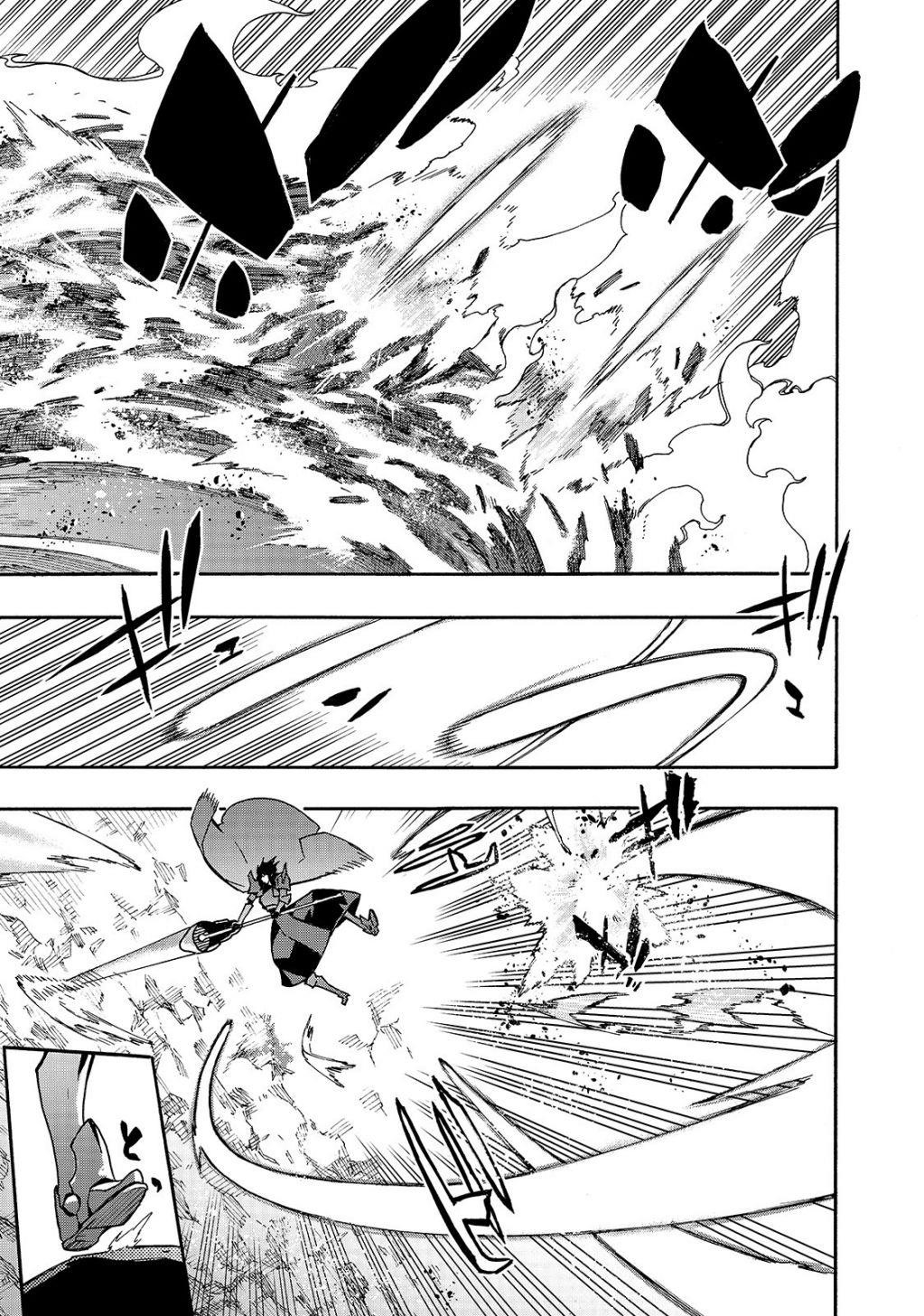 Kuro no Shoukanshi Chapter 61 - Page 11 in English