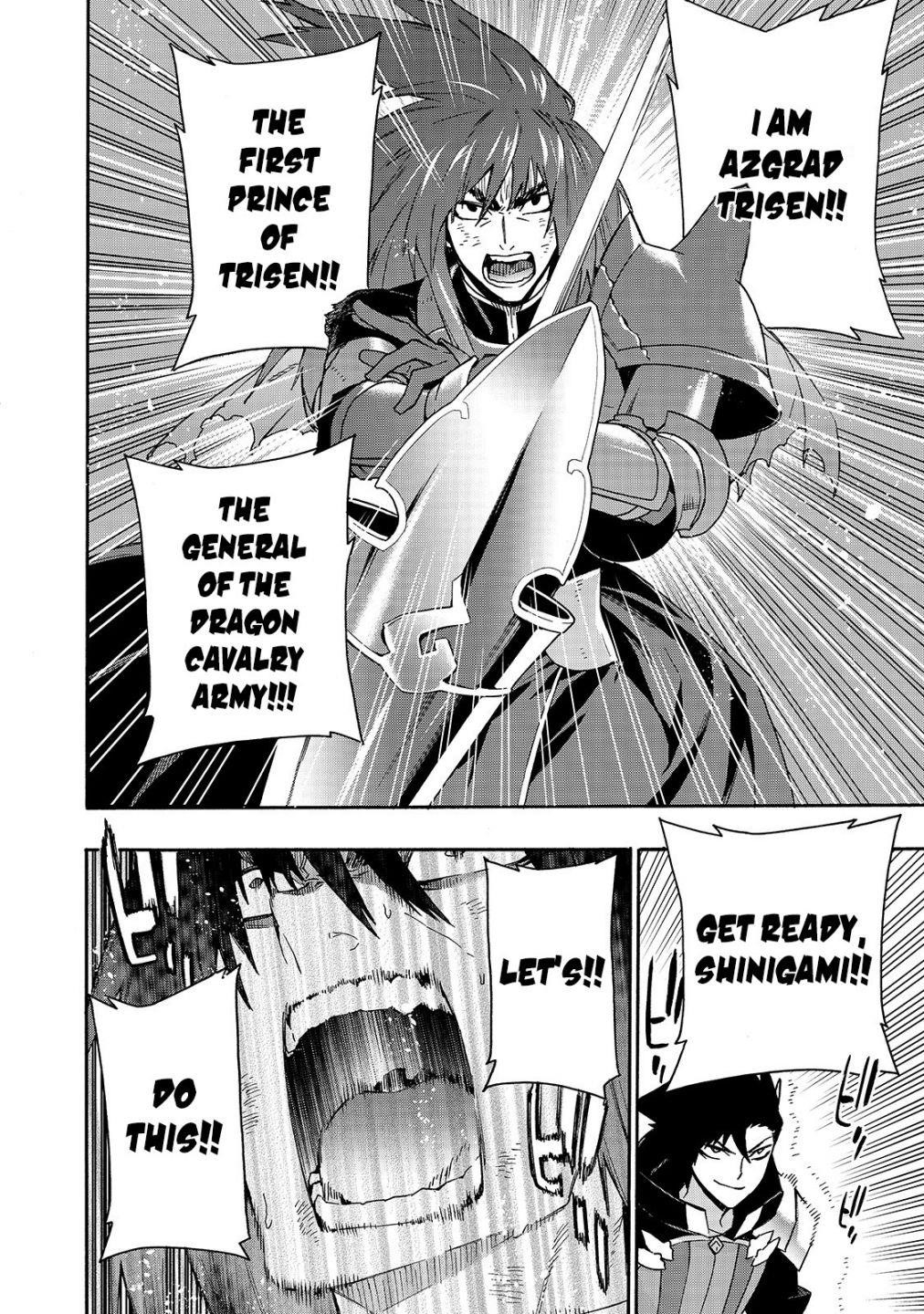 Kuro no Shoukanshi Chapter 62 - Page 10 in English