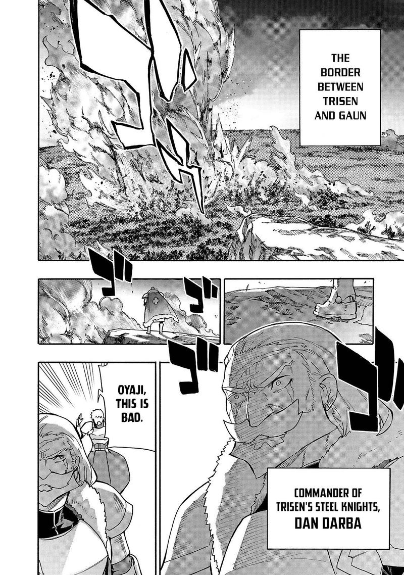 Kuro no Shoukanshi Chapter 66 - Page 15 in English