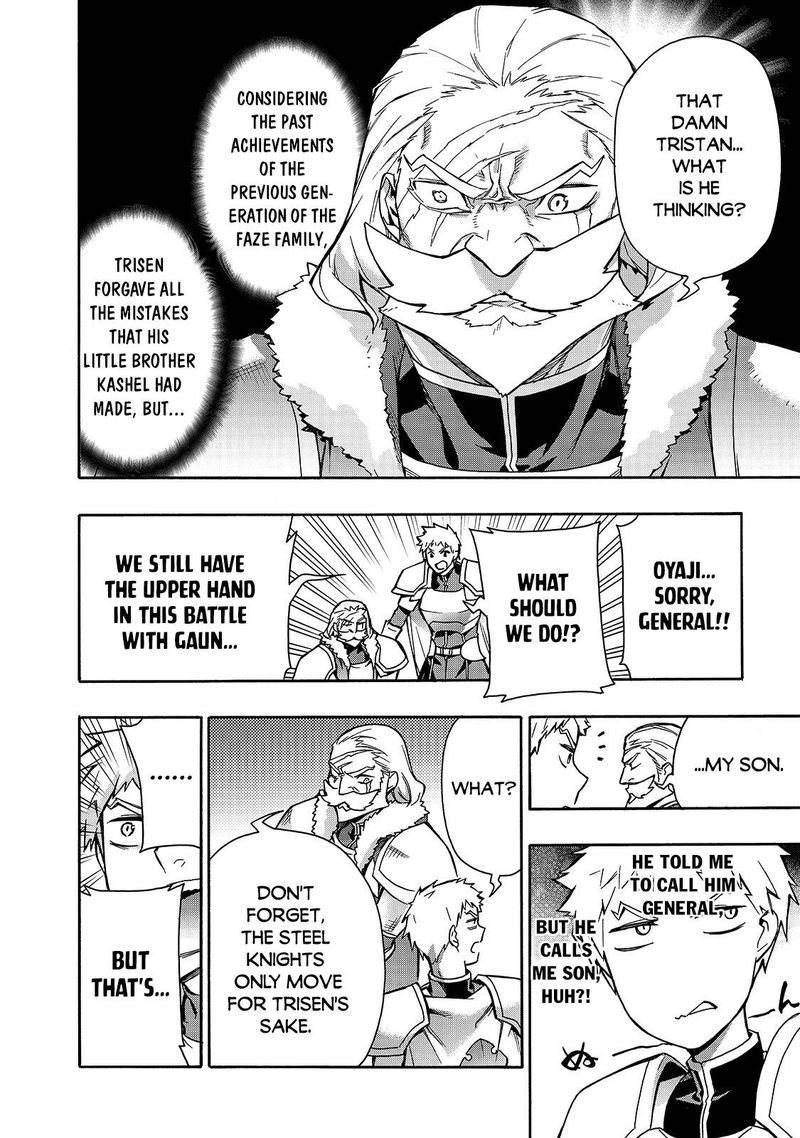 Kuro no Shoukanshi Chapter 66 - Page 17 in English