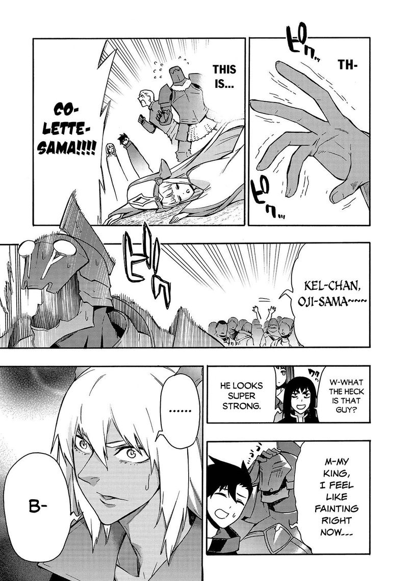 Kuro no Shoukanshi Chapter 66 - Page 6 in English