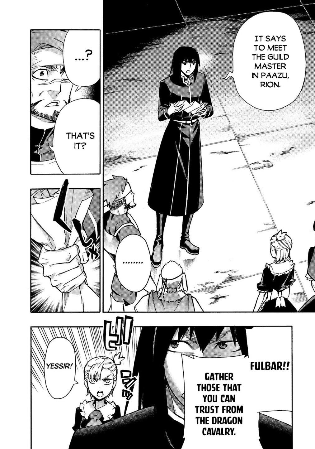 Kuro no Shoukanshi Chapter 67 - Page 13 in English