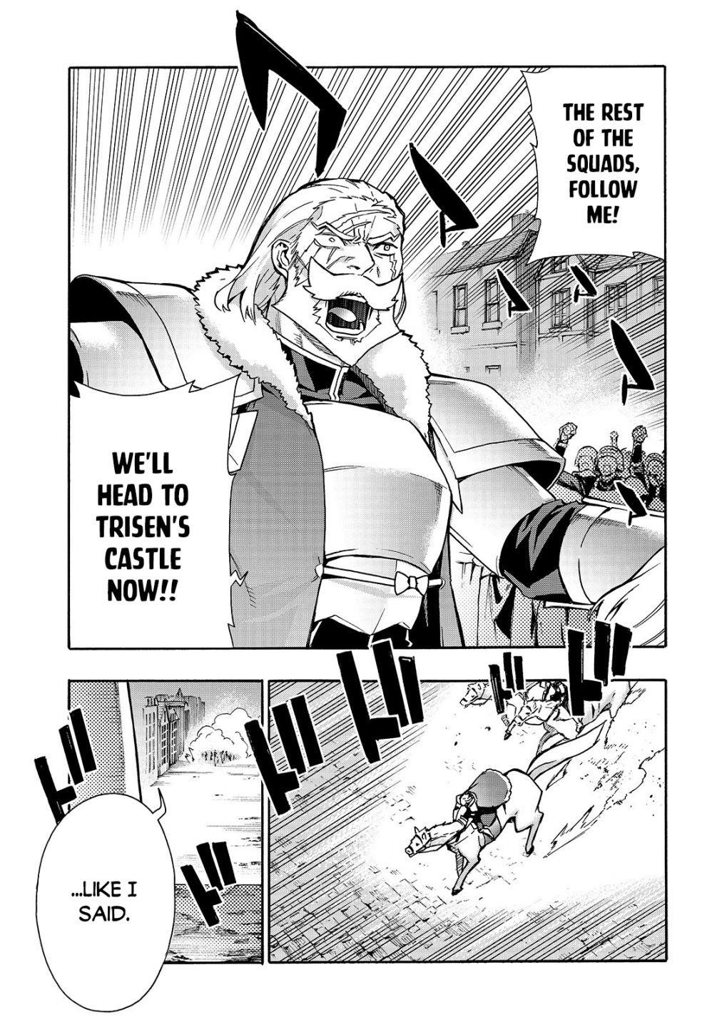Kuro no Shoukanshi Chapter 69 - Page 14 in English