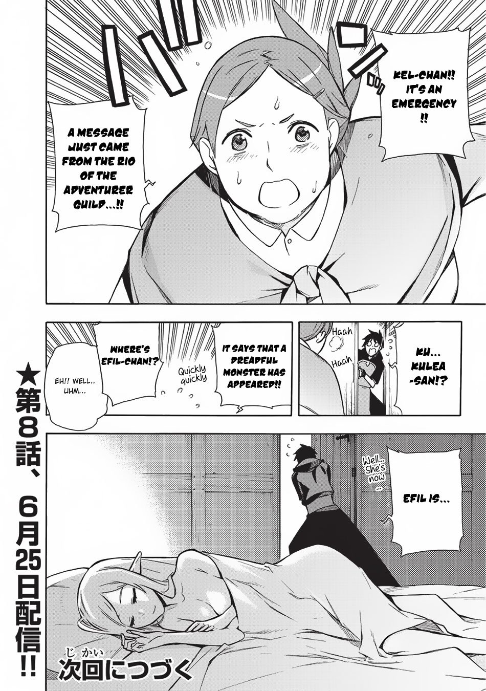 Kuro no Shoukanshi Chapter 7 - Page 21 in English