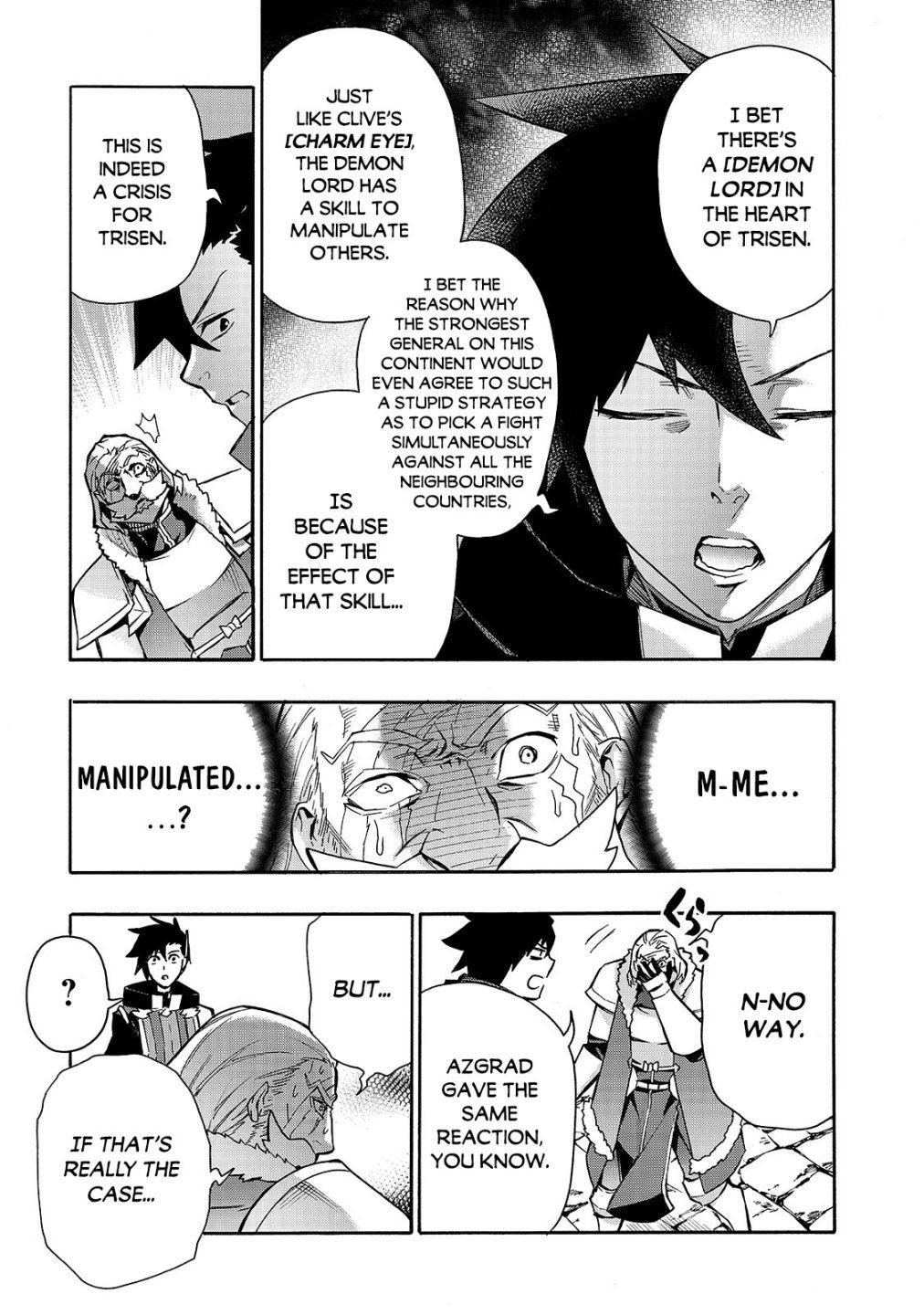 Kuro no Shoukanshi Chapter 71 - Page 17 in English