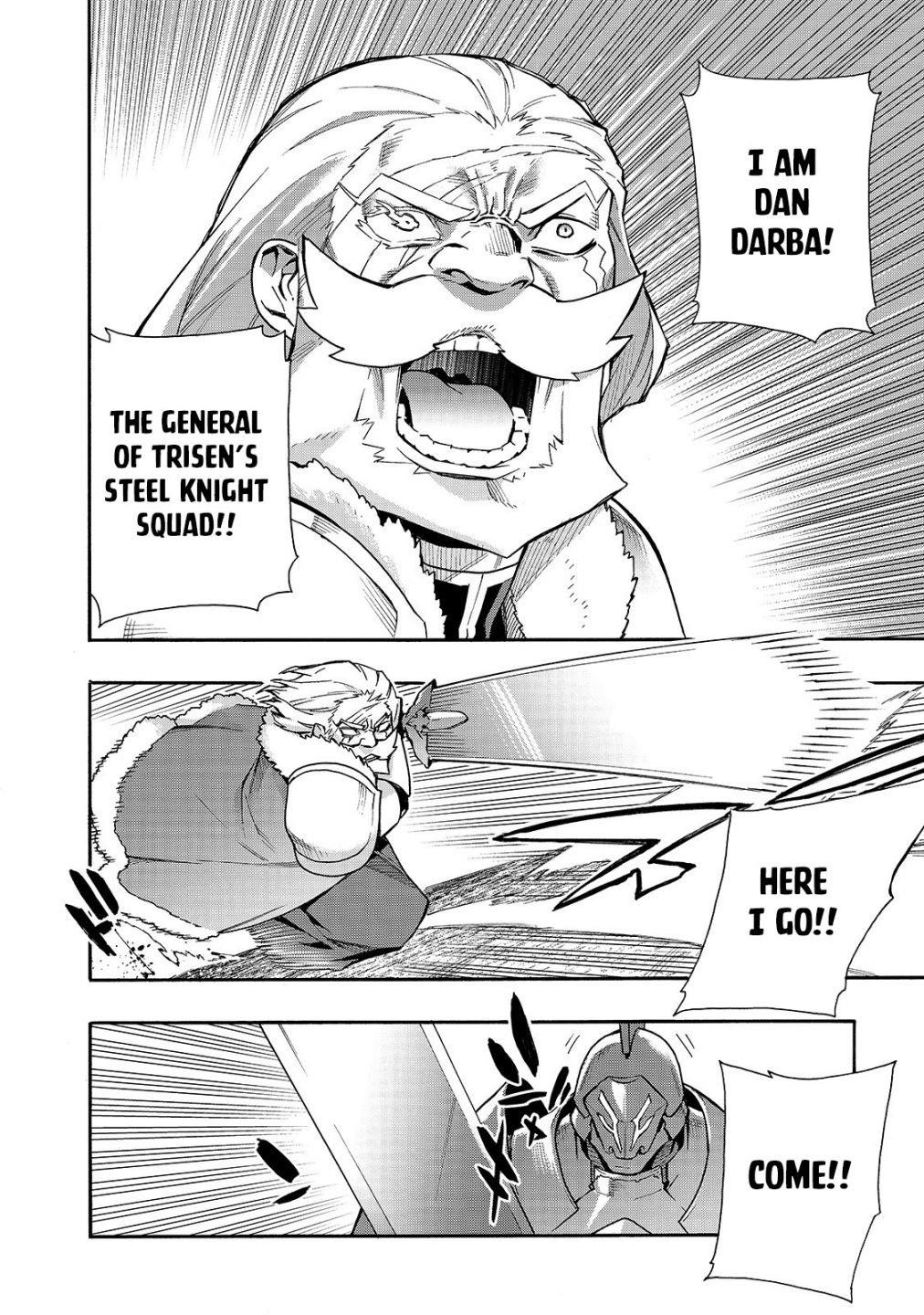 Kuro no Shoukanshi Chapter 71 - Page 4 in English