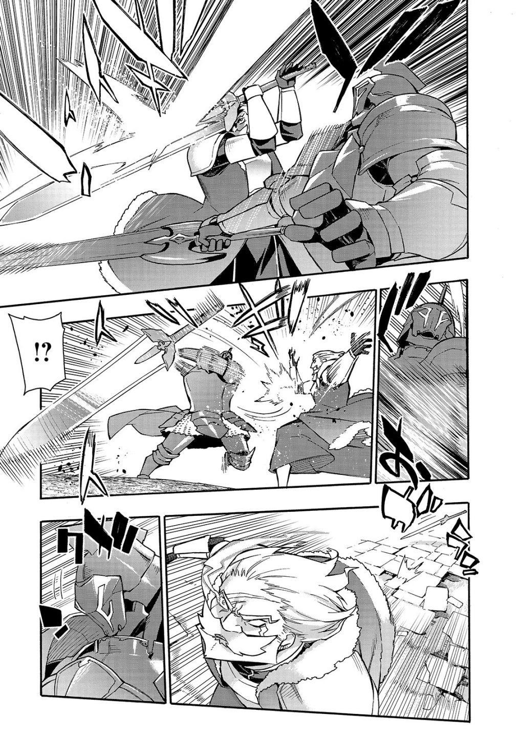 Kuro no Shoukanshi Chapter 71 - Page 9 in English