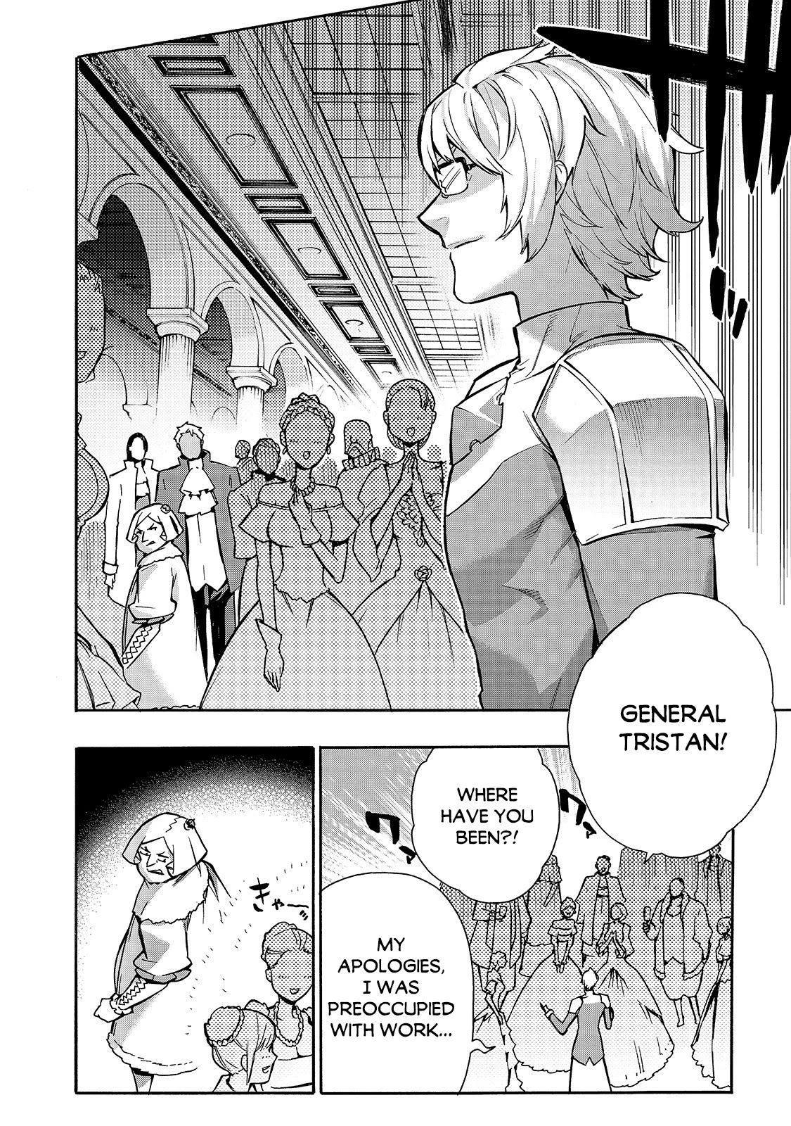 Kuro no Shoukanshi Chapter 72 - Page 14 in English