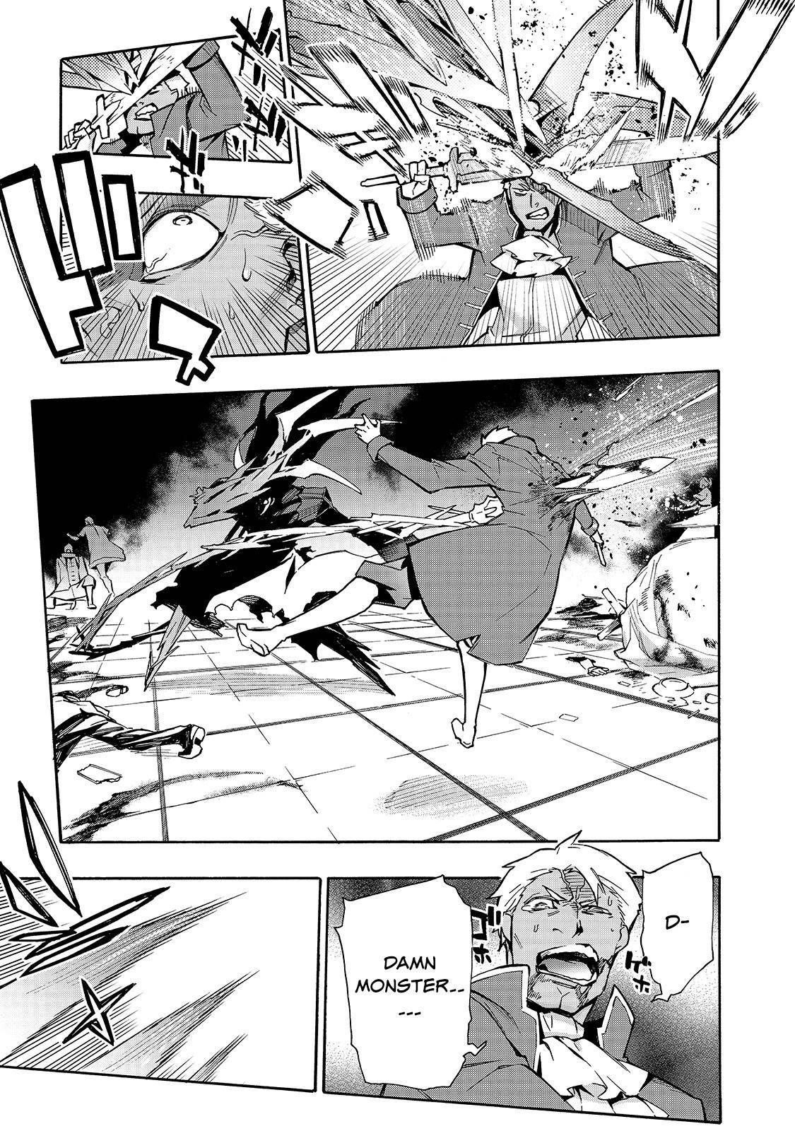Kuro no Shoukanshi Chapter 73 - Page 11 in English