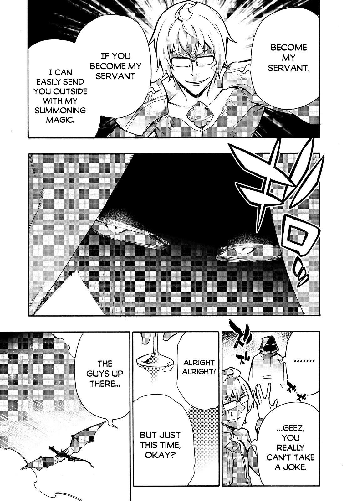 Kuro no Shoukanshi Chapter 74 - Page 16 in English