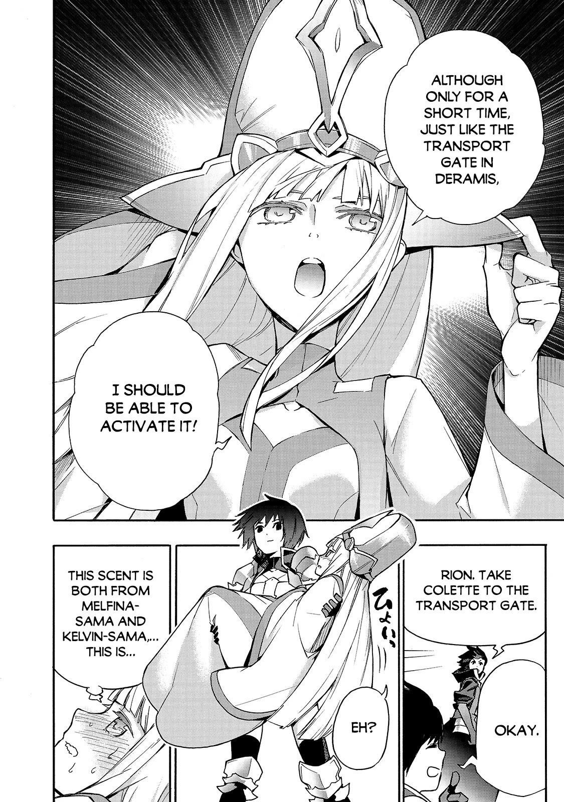Kuro no Shoukanshi Chapter 74 - Page 7 in English