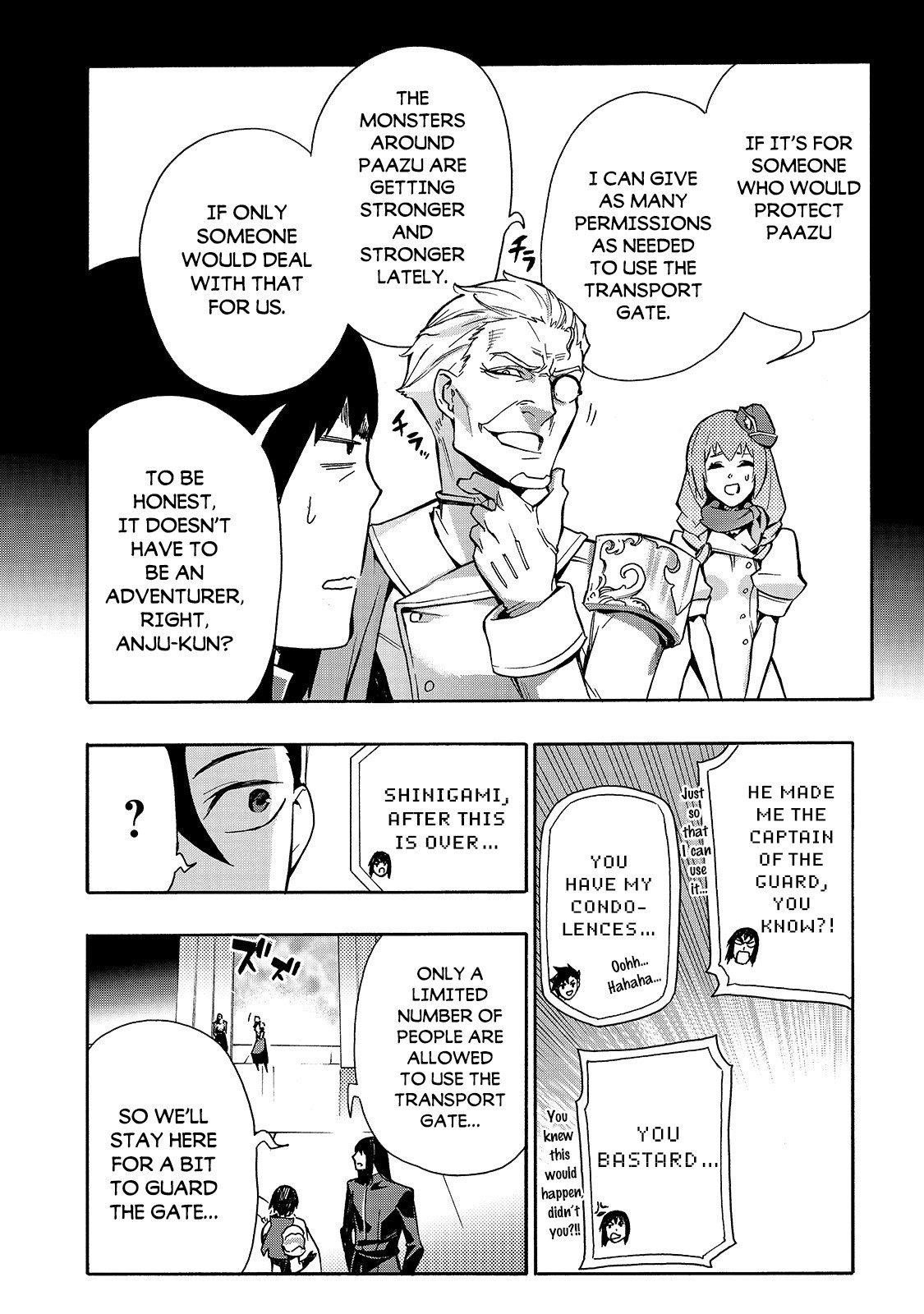 Kuro no Shoukanshi Chapter 75 - Page 4 in English