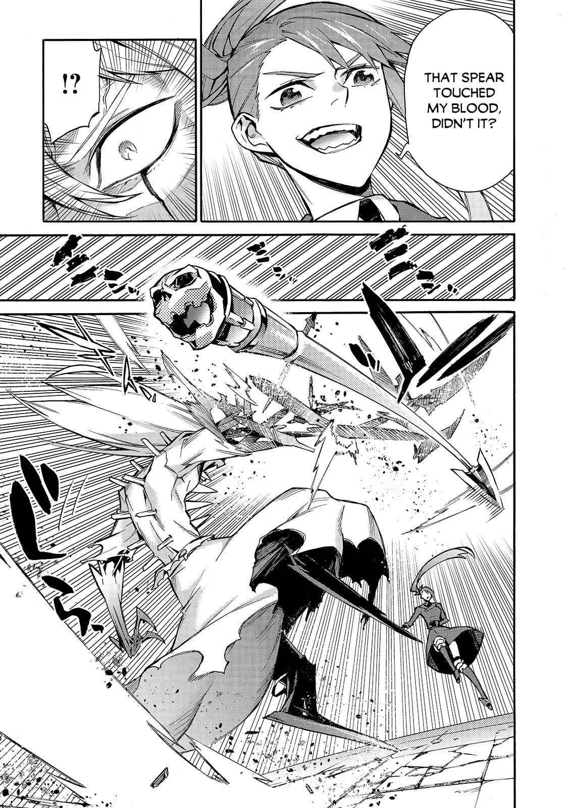 Kuro no Shoukanshi Chapter 76 - Page 11 in English