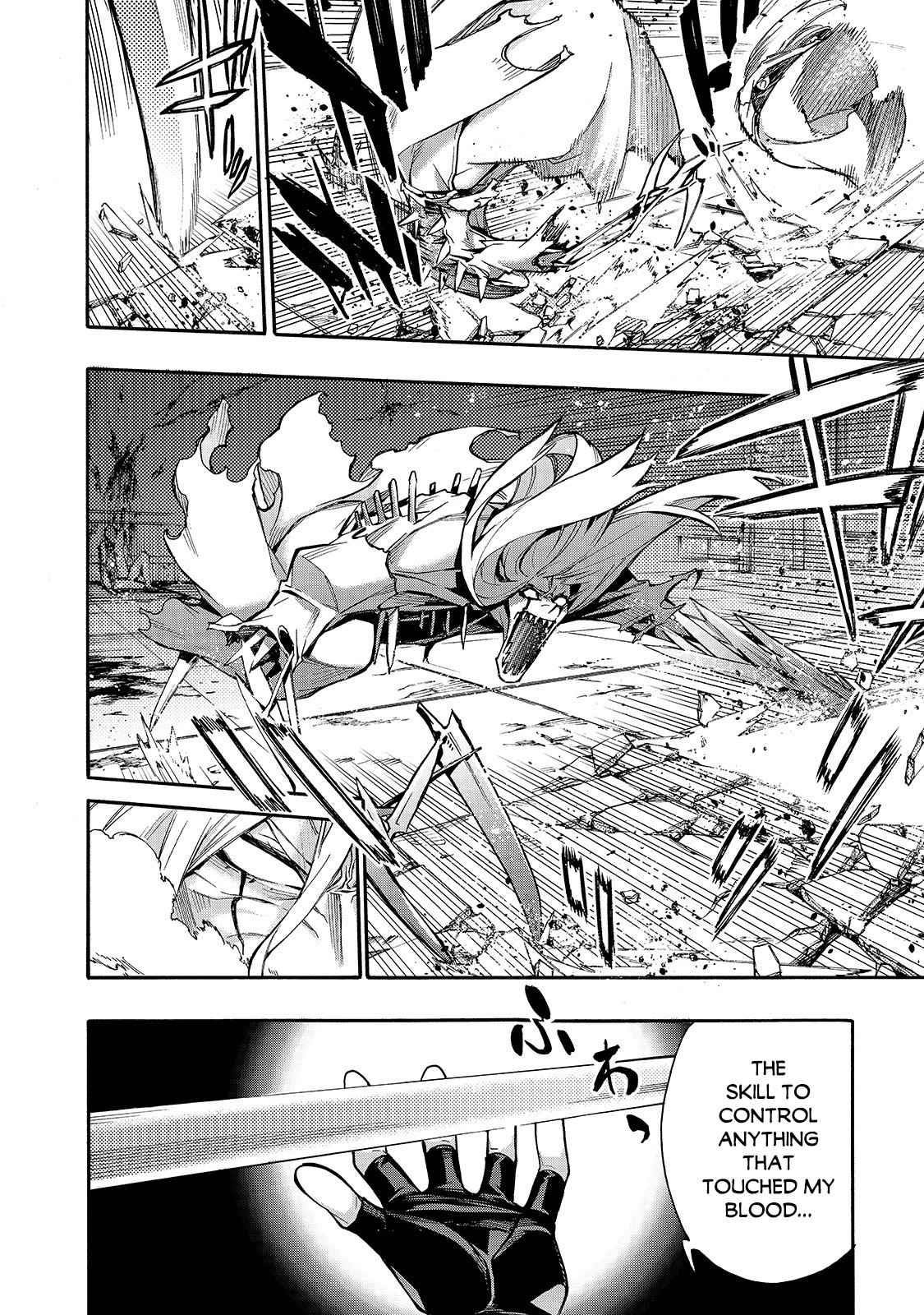Kuro no Shoukanshi Chapter 76 - Page 12 in English
