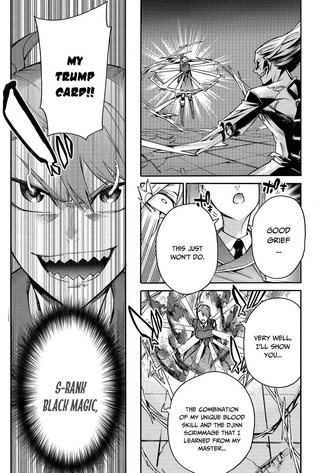 Kuro no Shoukanshi Chapter 79 - Page 13 in English