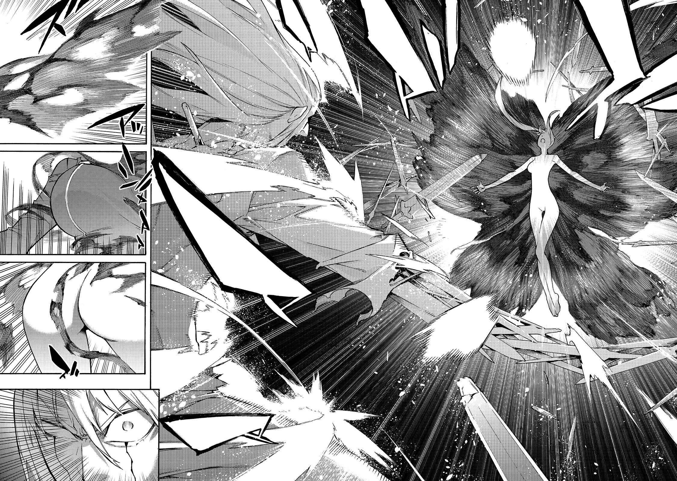 Kuro no Shoukanshi Chapter 79 - Page 14 in English