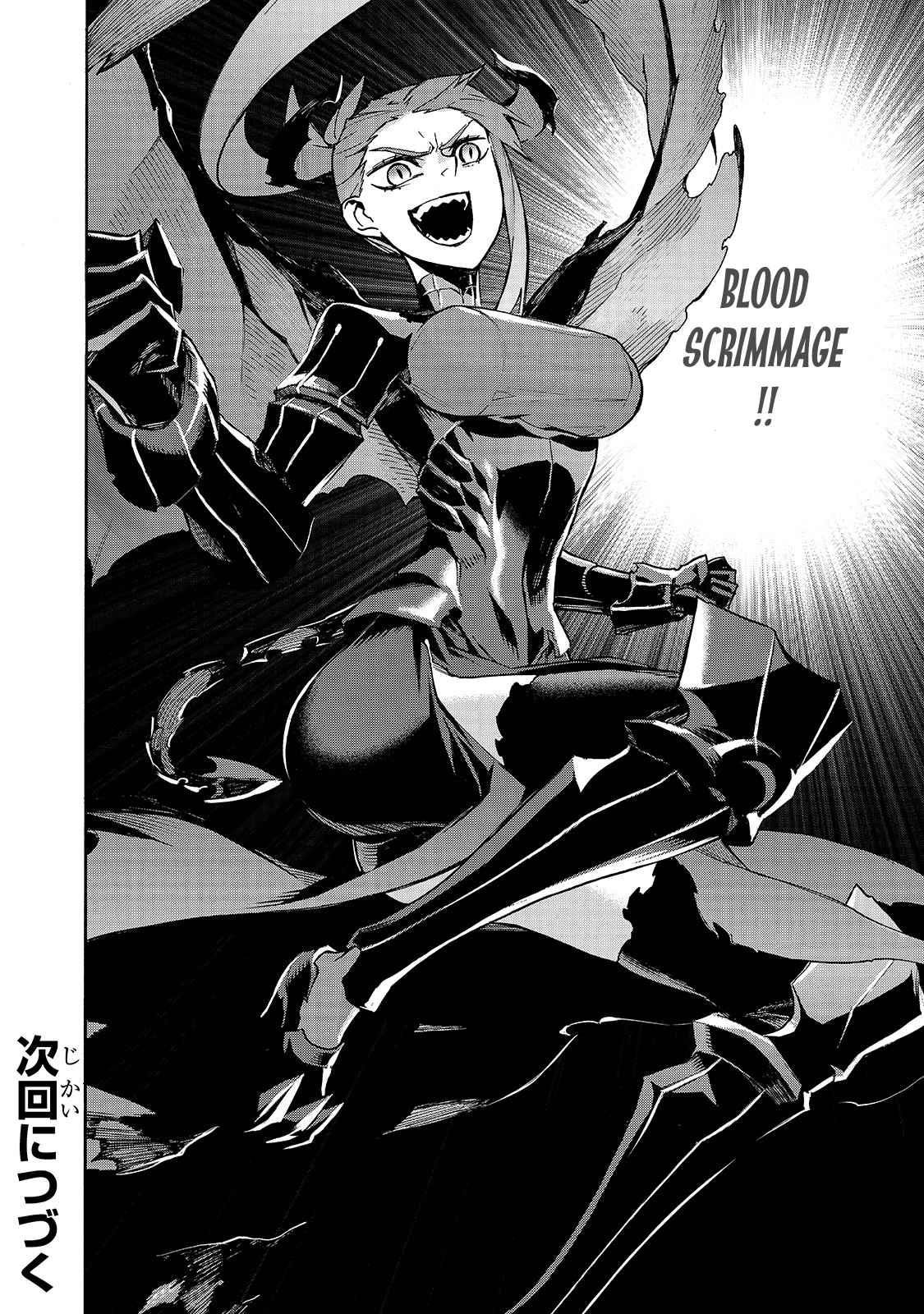 Kuro no Shoukanshi Chapter 79 - Page 15 in English