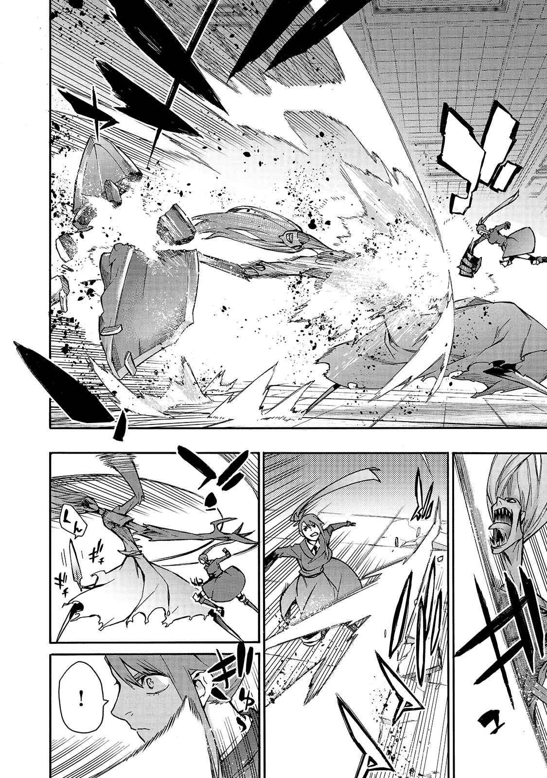 Kuro no Shoukanshi Chapter 79 - Page 4 in English