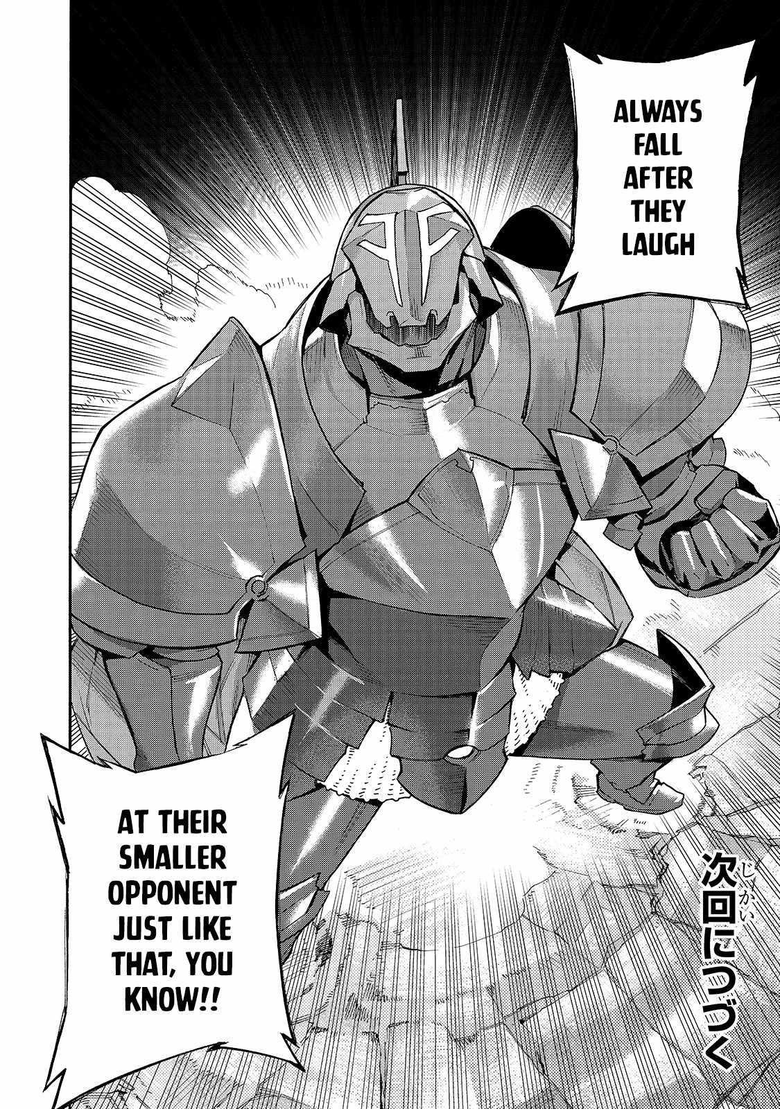 Kuro no Shoukanshi Chapter 82 - Page 14 in English