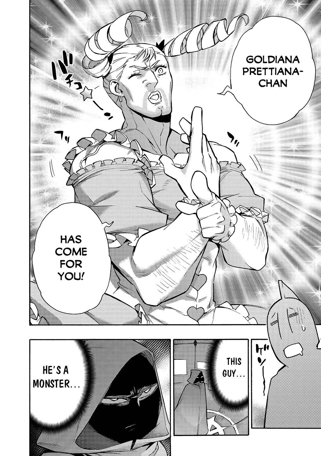 Kuro no Shoukanshi Chapter 83 - Page 13 in English
