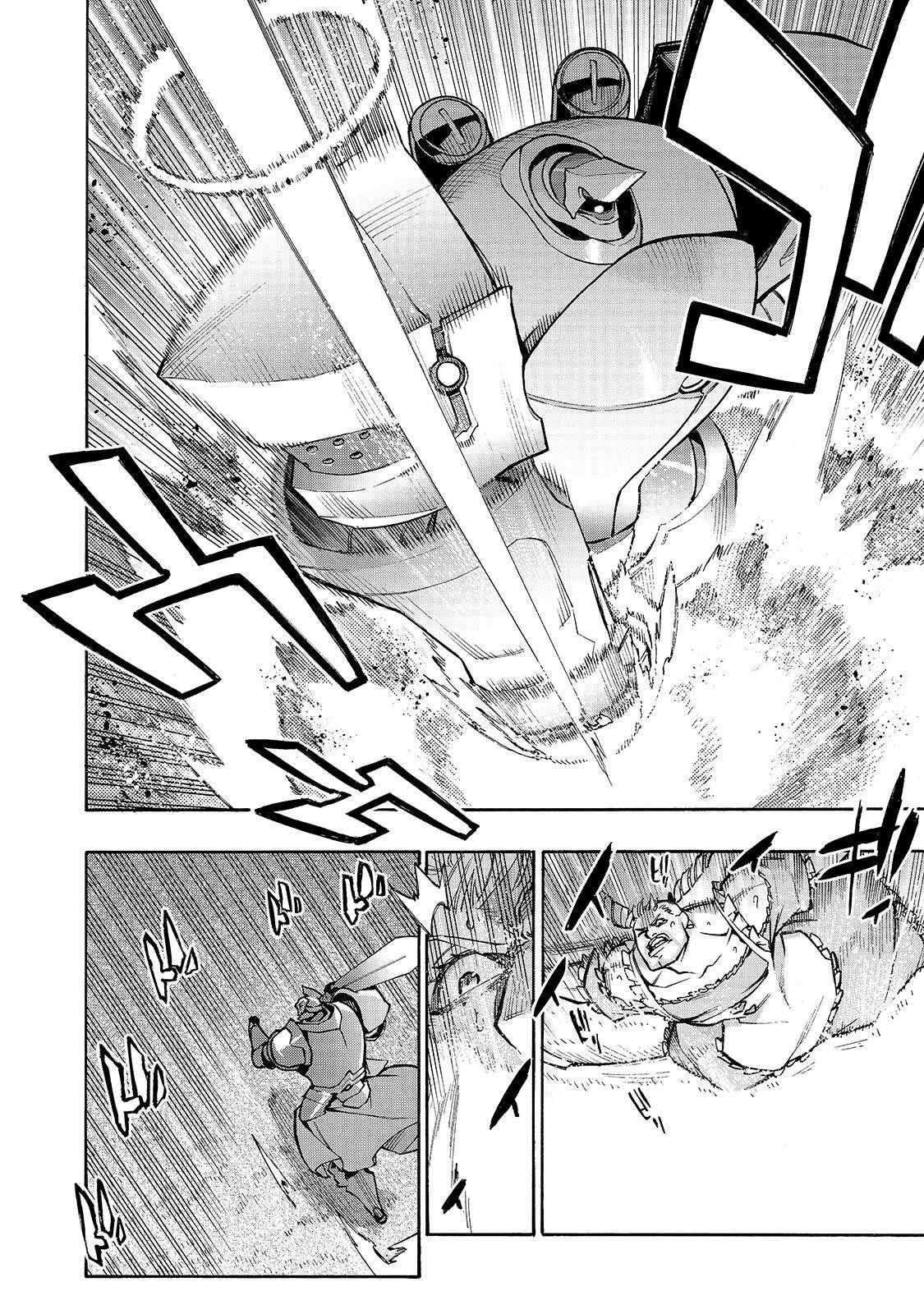 Kuro no Shoukanshi Chapter 84 - Page 4 in English