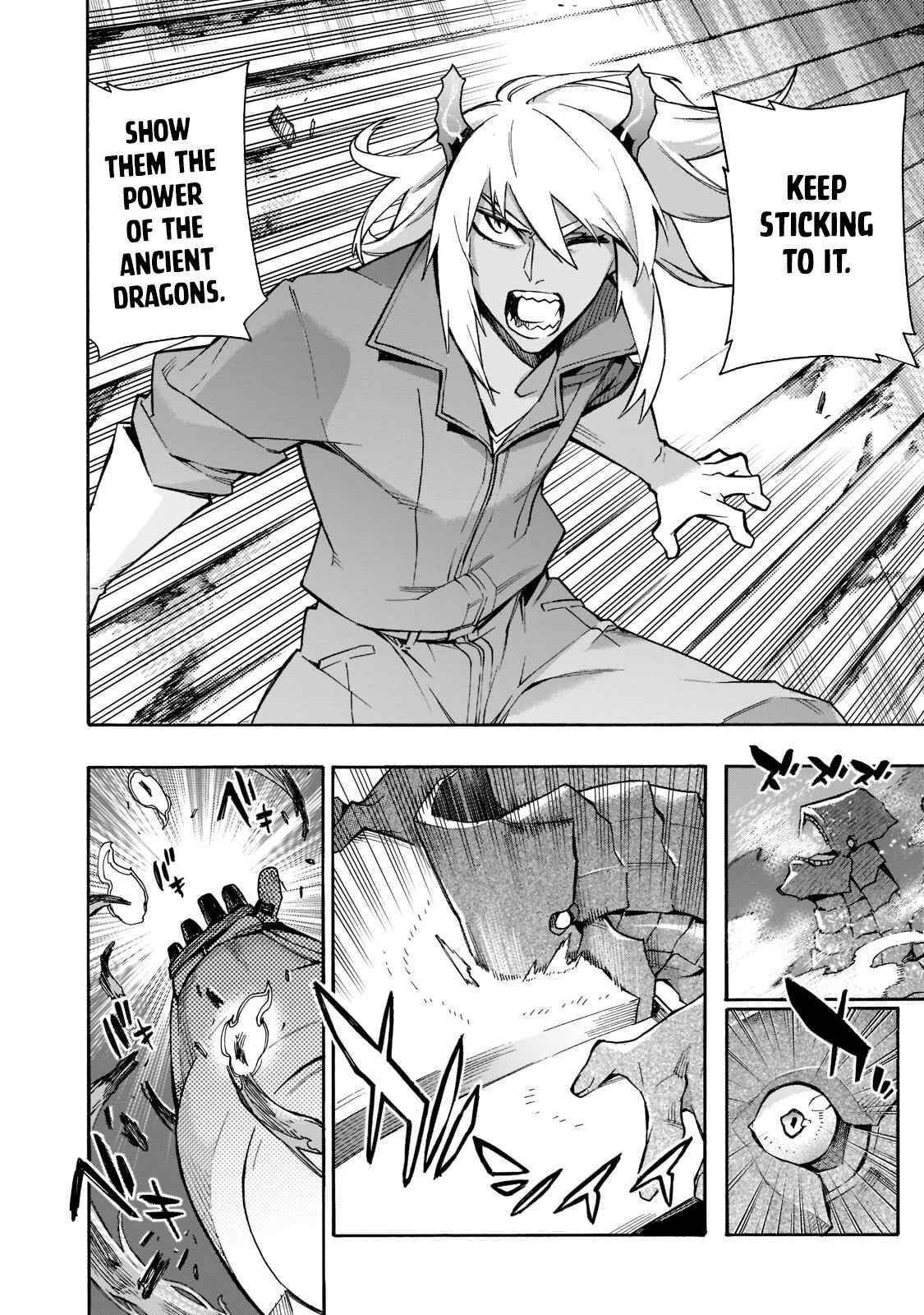 Kuro no Shoukanshi Chapter 85 - Page 5 in English