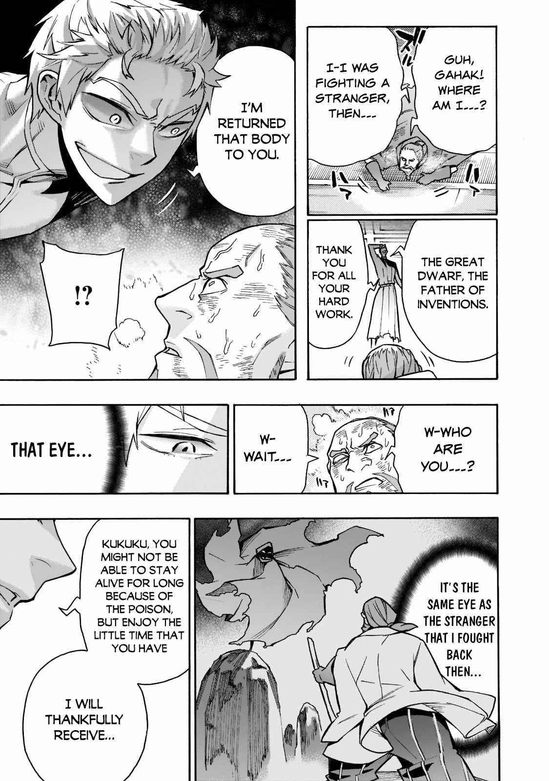 Kuro no Shoukanshi Chapter 87 - Page 19 in English