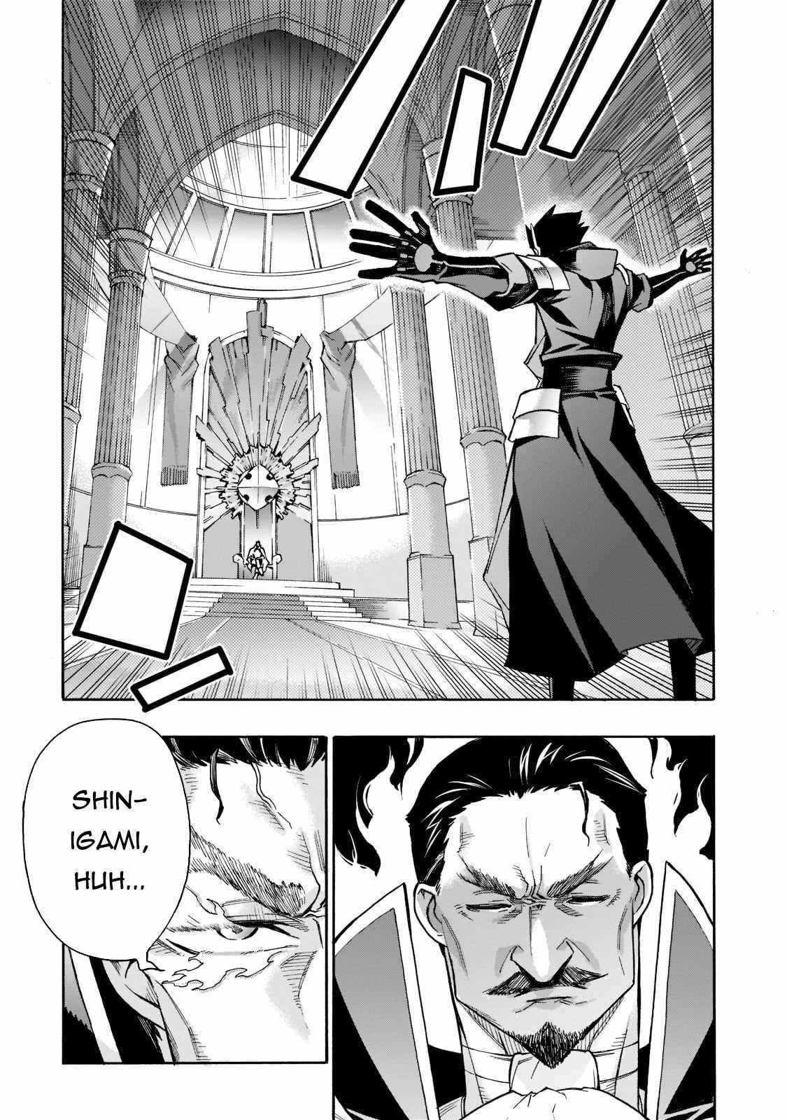Kuro no Shoukanshi Chapter 88 - Page 17 in English