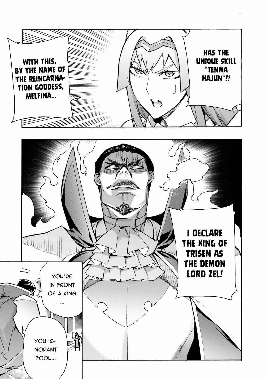 Kuro no Shoukanshi Chapter 88 - Page 19 in English