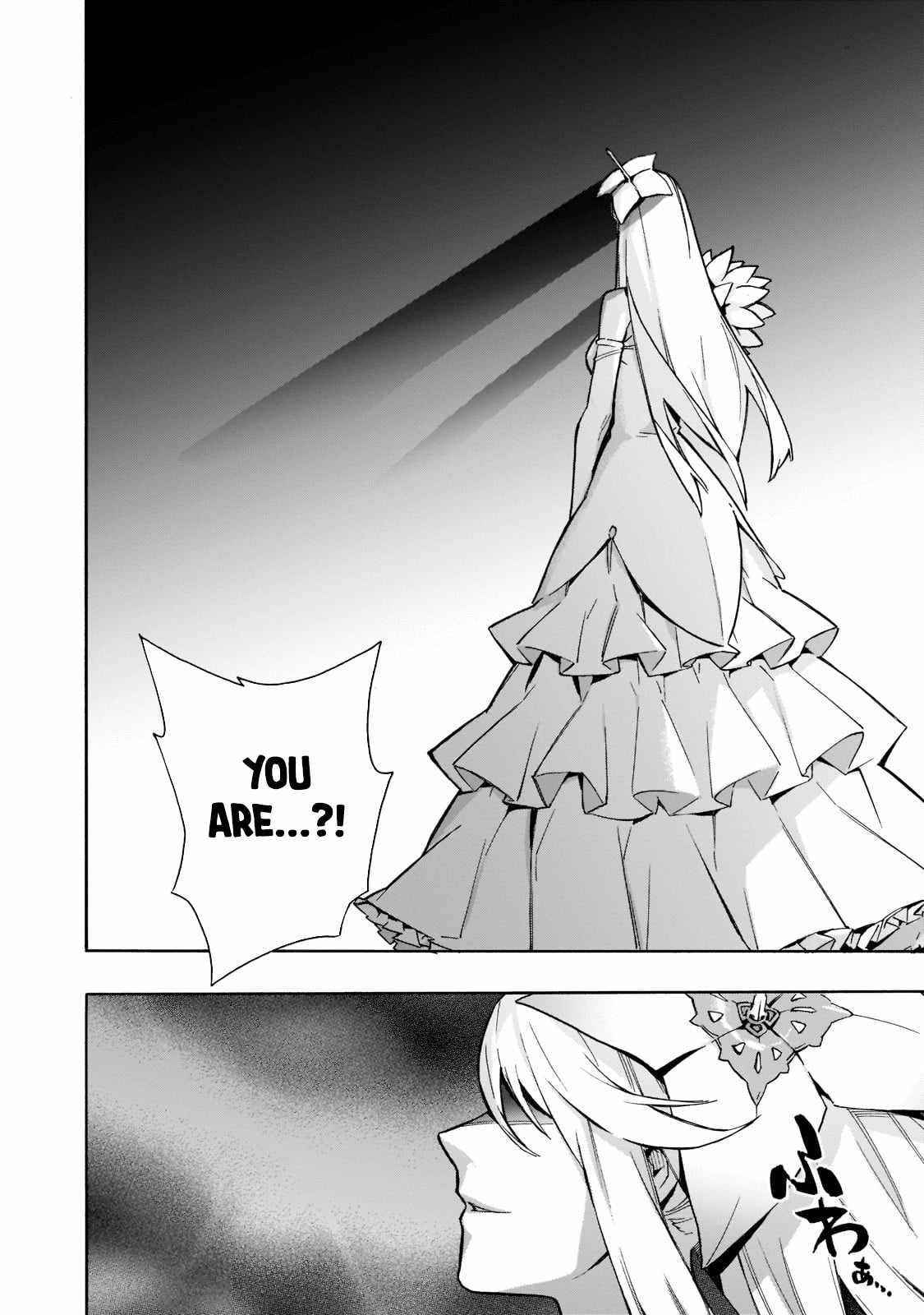 Kuro no Shoukanshi Chapter 88 - Page 4 in English