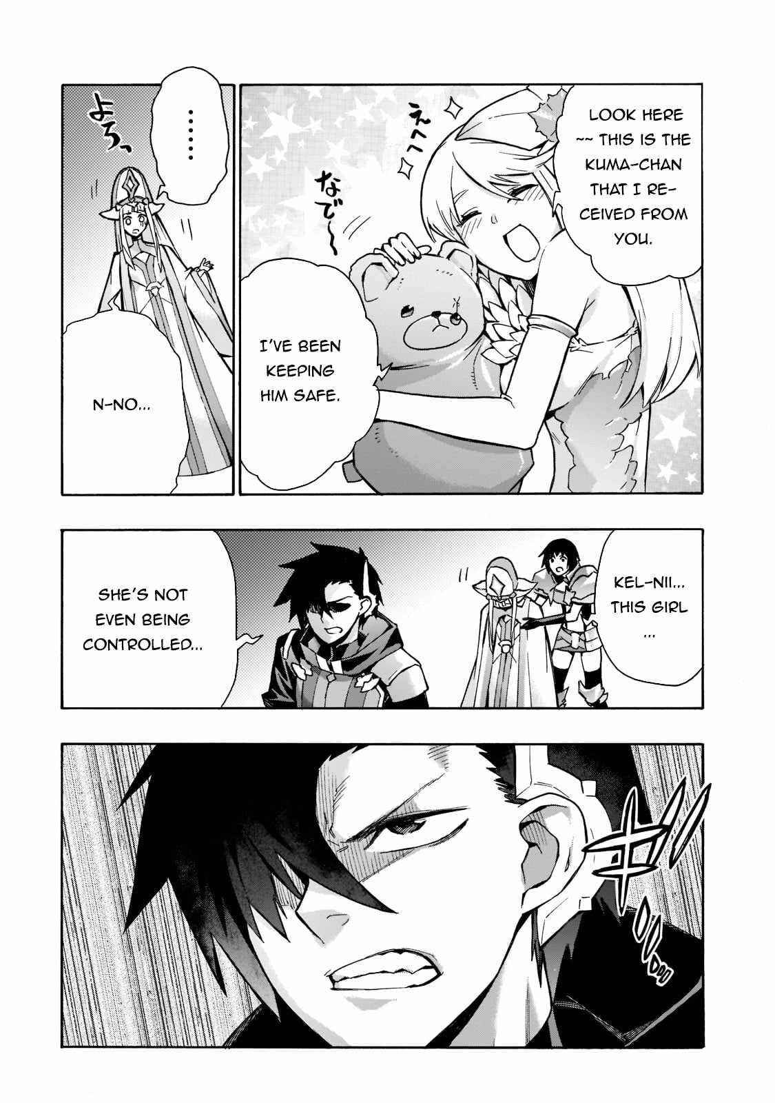 Kuro no Shoukanshi Chapter 88 - Page 7 in English