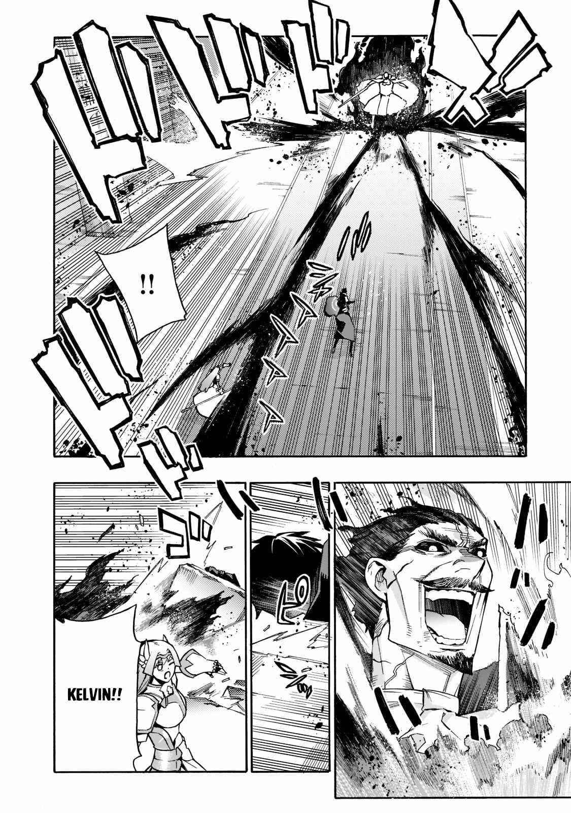 Kuro no Shoukanshi Chapter 89 - Page 7 in English